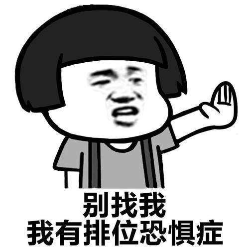 原创
开心一笑:昨天晚上六岁的女儿太淘气了让俺揍了一顿