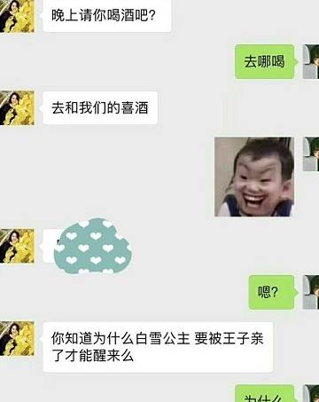 为什么不能一边吃饭一边看手机 c4114639b36a4567b8f23f8b17c1afcb.jpeg