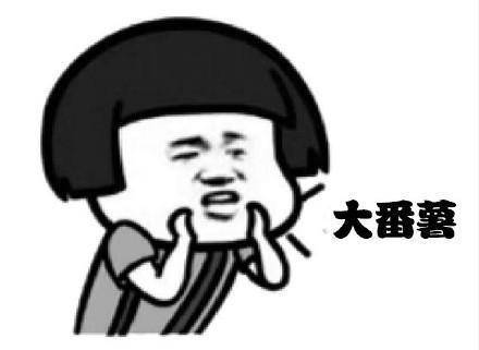 开心一笑:有一次过年坐火车回家,对面坐了一个妹子泡了一桶面