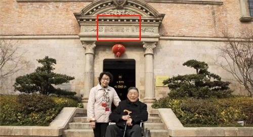 她是杜月笙最疼爱的女儿,80岁回到上海老宅,发现父亲留下的惊喜