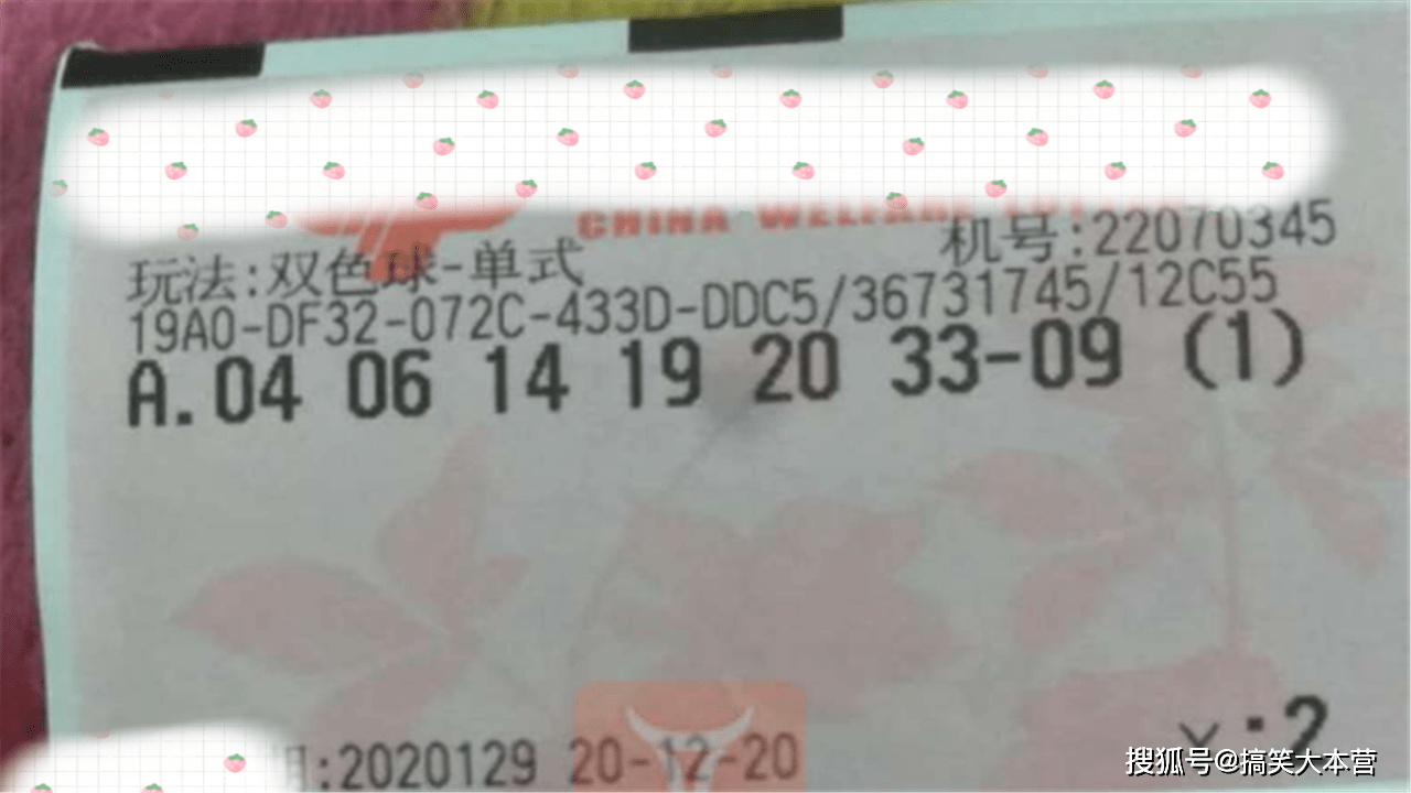 df0c6ec4dd874df6b0319b1d33775f0d.png