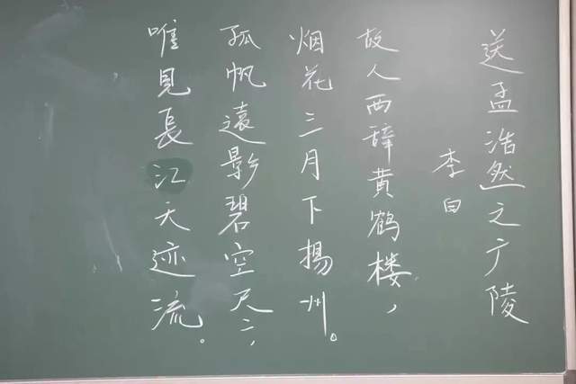 怎样才能写出方块字 efe93df74108435986b55bec1c53a9f1.jpeg