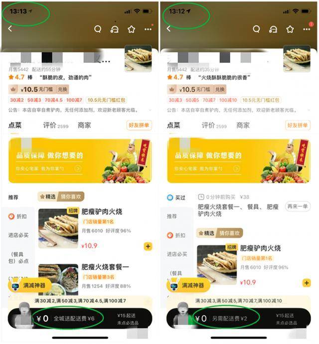 f217fa602b224d1e9f6e63ec590b1f88.jpeg