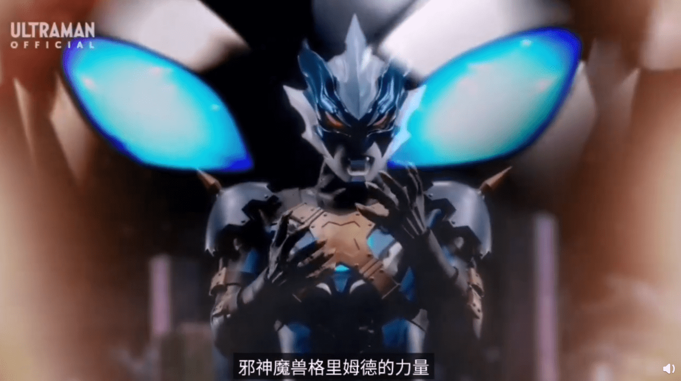 奥特银河格斗:托雷基亚变身揭晓,自我封印魔兽,变身器自我开发_泰罗