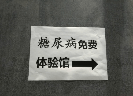原创
搞笑PS系列:求大神在我身后P两个保镖,结果被P成表情包,笑尿了