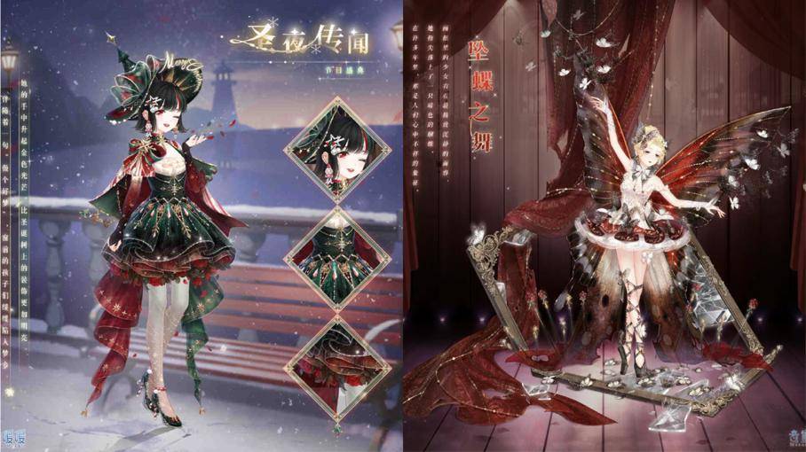 原创奇迹暖暖红蝴蝶终于同步国服这个大翅膀玩家直呼我可以
