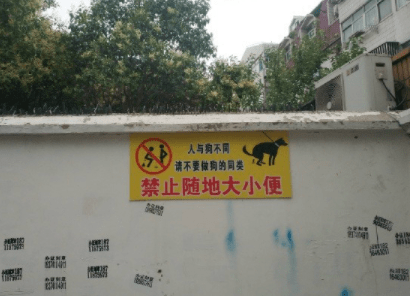 原创
爆笑GIF图:最近女友又调皮了,看我怎么捏她的脸来发泄发泄