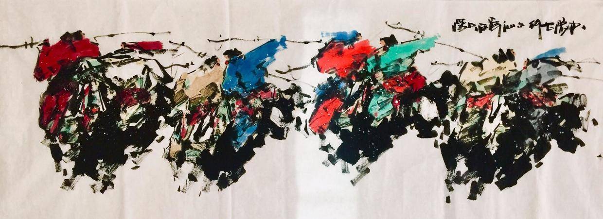 艺展中国吴斯日古楞绘画作品欣赏