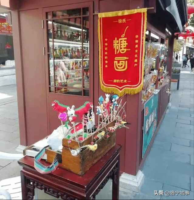 洛宁金玉国——皇城小镇清河坊(图14)