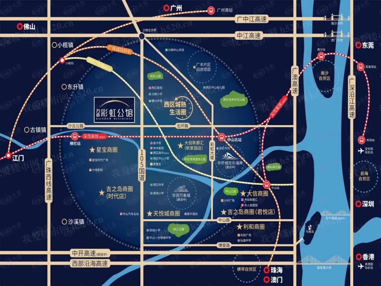 中山gdp2021_中山大学