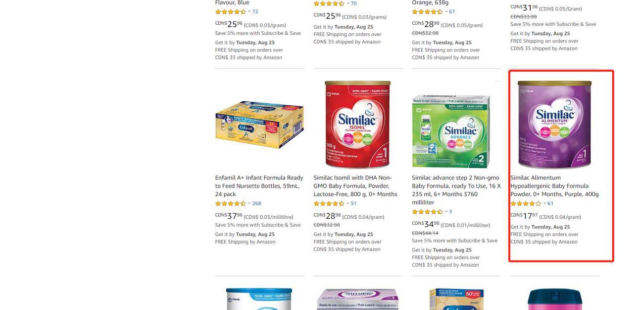 亚马逊测评怎么做？大神教程之美亚如何下单购物海淘