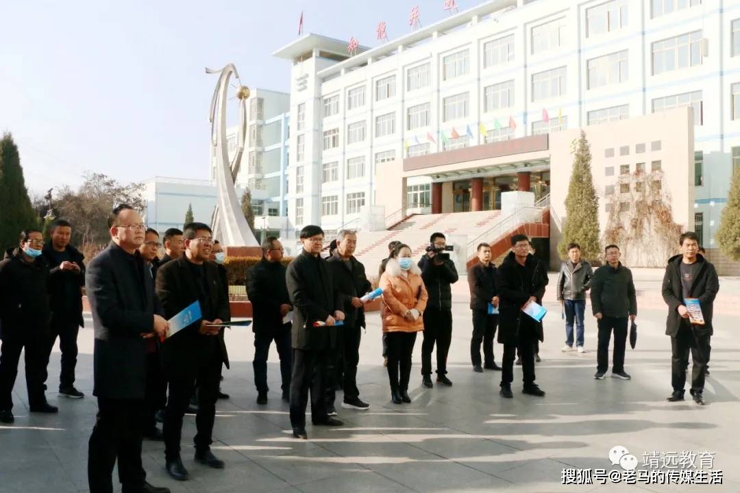 12月18日下午,全县部分小学校长在教育局相关负责人的带领下,来到