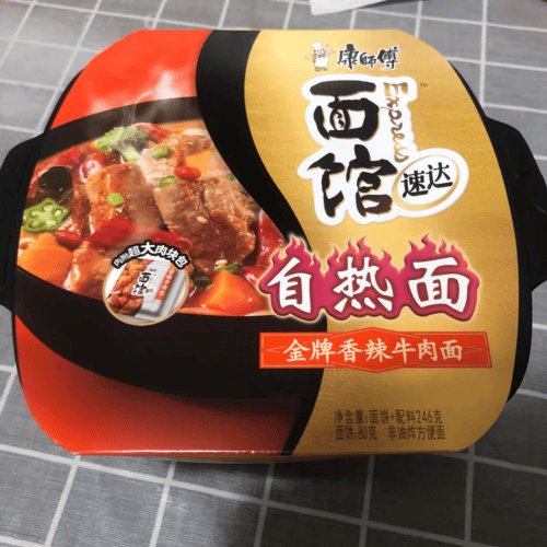康师傅方便面多少卡 166c436e36e14ed5878462bbd8bb8ffb.png
