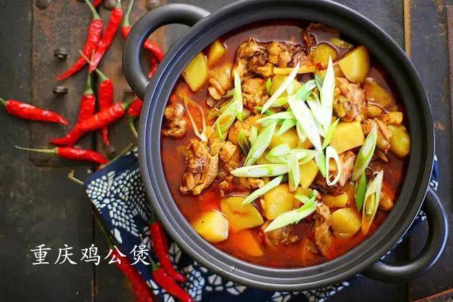 在家怎么做烧鸡公 377e27c3241f4ab0a0907379a4078f59.jpeg