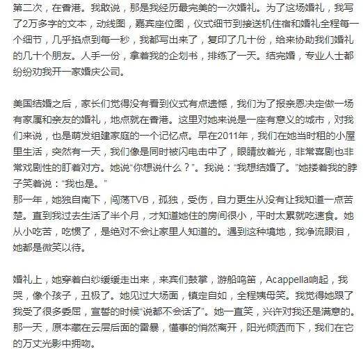 什么是婚育证明 9c7ce72e50be4b05b5f4ec284a488298.jpeg
