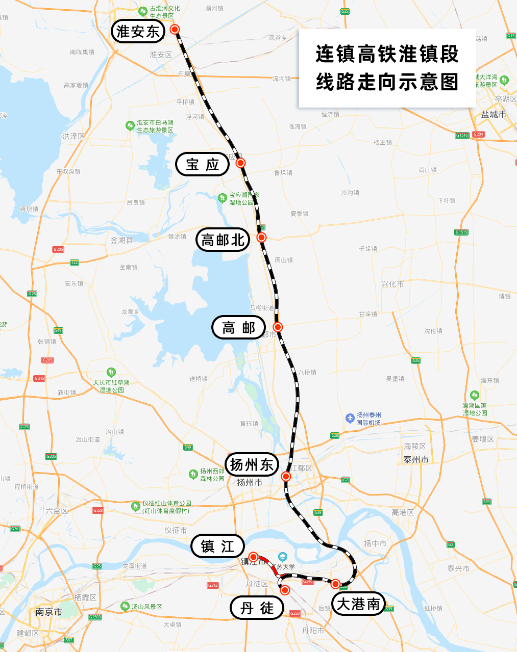 2021年扬中市gdp_2021年春节手抄报(2)