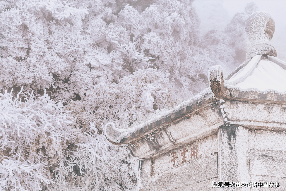 风雪什么成语_风雪什么(3)