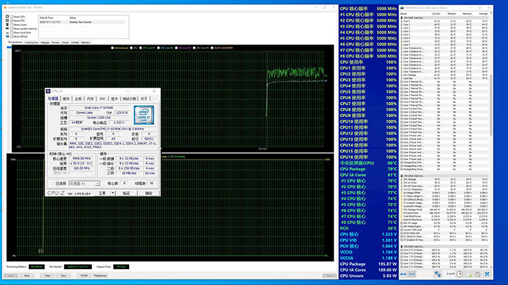 intel|爽玩光追游戏！i7 10700K搭配RTX3080水冷攒机配置清单+装机图赏