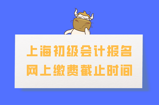 18031c11c49e4305bf1f88563cfad09d.png