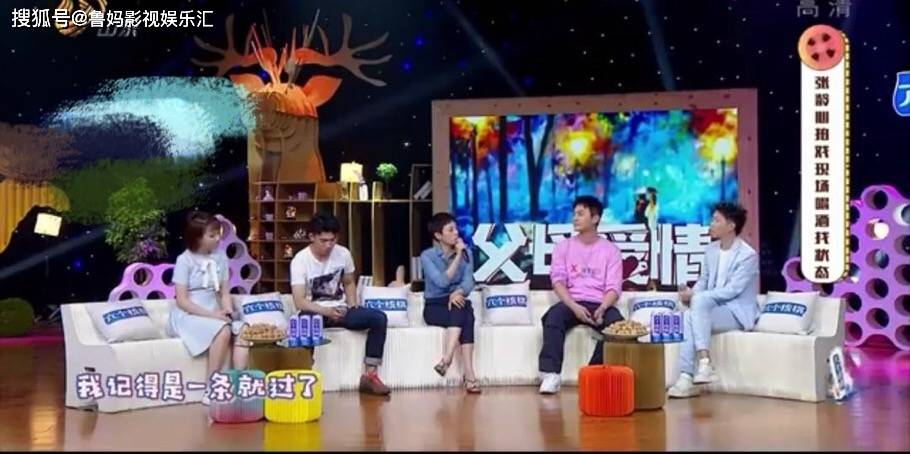 父母爱情经典片段集锦 694f71a878e7481cb38ae9ea31e30fb3.jpeg