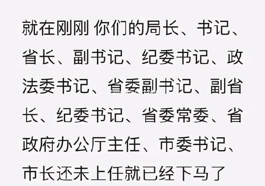 曲谱生意不好要账难_熟人生意不好做图片(3)