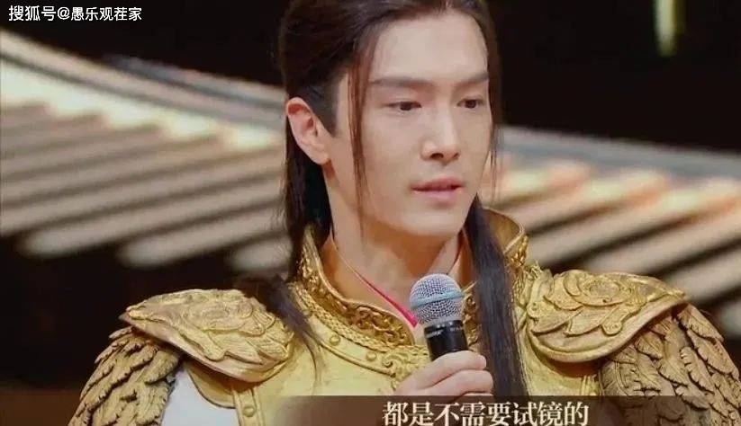 盛一伦，你努力了多少，心里没数？