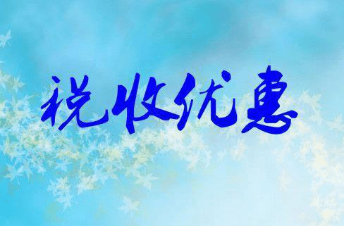 什么时候出发都不算晚 ae09c7dfb04946c3a815ffeb6b04ff60.png