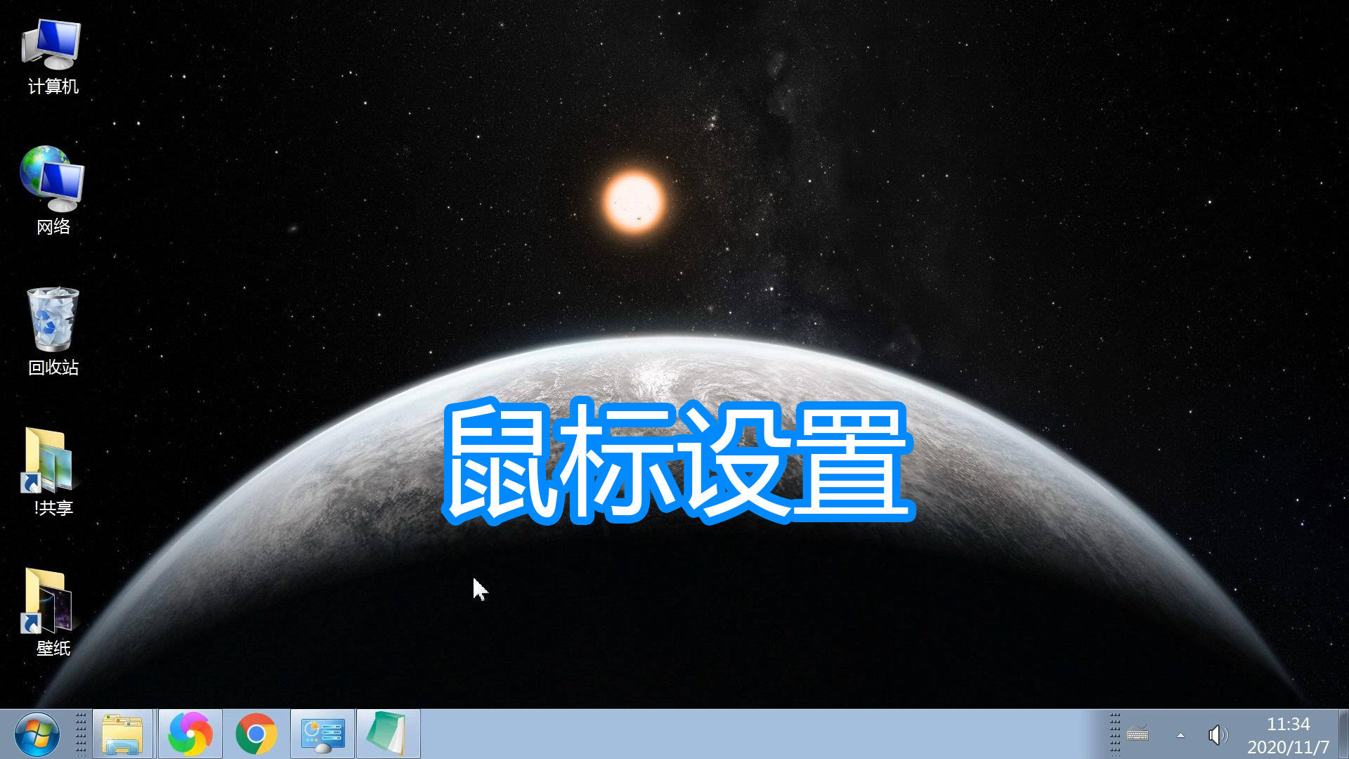 ff0ba807a11a4e65b75a6c3b890daff4.jpeg