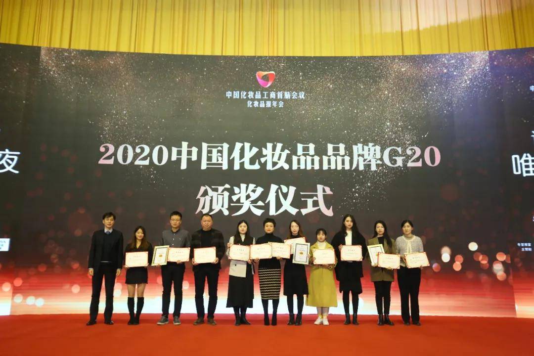 中国护肤品十大排行榜_2021年中国十大药妆品牌排行榜
