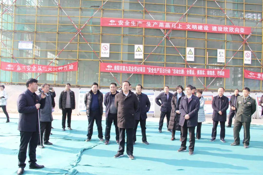 南阳吹GDP_南阳火车站图片(2)