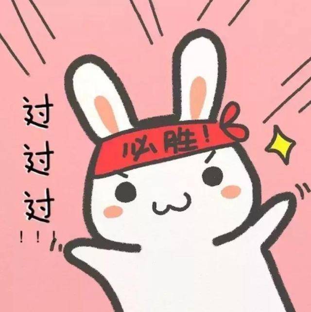 如何才能中午休息好 2a8916e60f944ec1b0ef673a5bb90e1c.jpeg