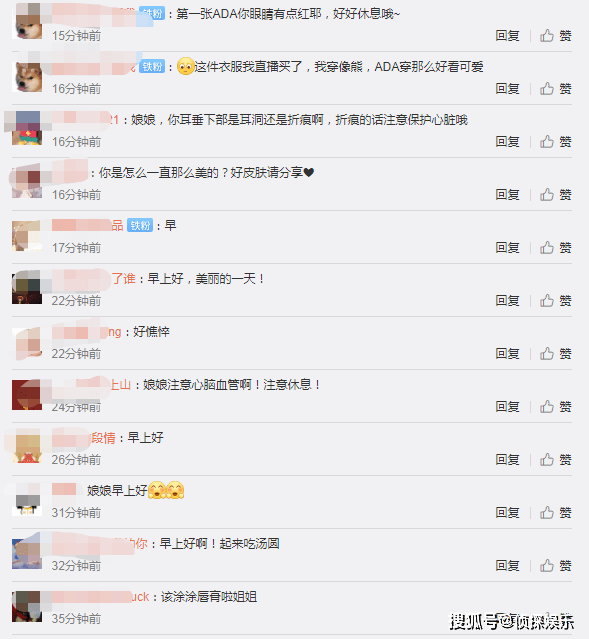蔡少芬久违晒母女合照,47岁秀素颜难掩憔悴