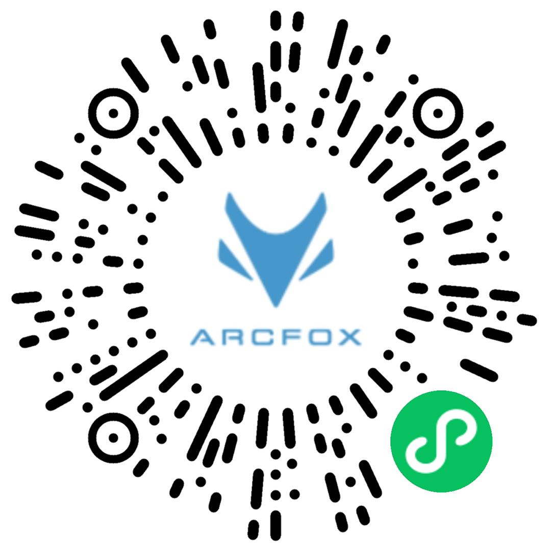 盲盒开启,购车有惊喜——arcfox 极狐αt 城市探索令