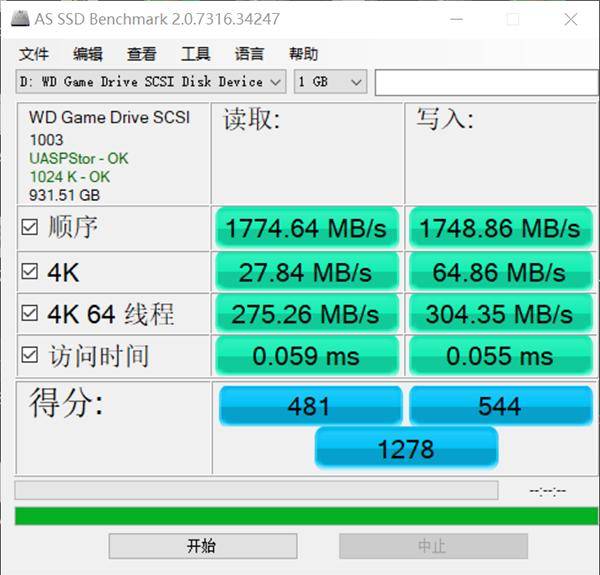Type-C|金测评西部数据50移动固态硬盘评测