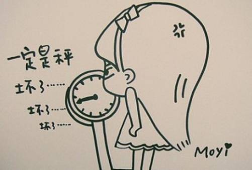a92a630bcd7e40889f3ea29785693125.jpeg