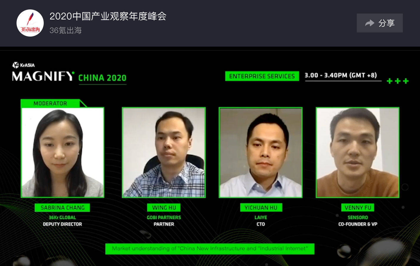 Magnify，探索与放大的艺术，Magnify，探索与放大的艺术之美