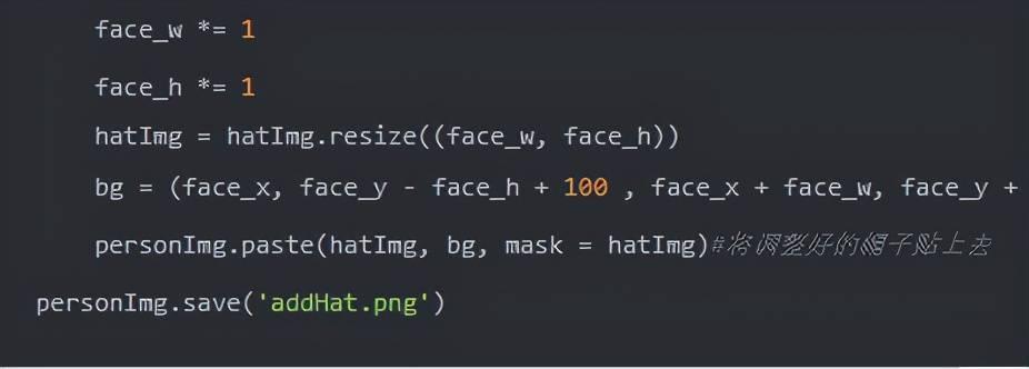 圣诞节教你用python给微信头像添加一个圣诞帽