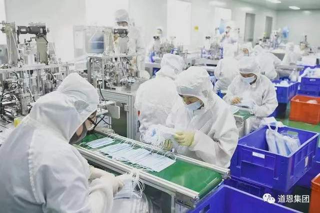 高规格！道恩荣获全国“抗疫”先进
