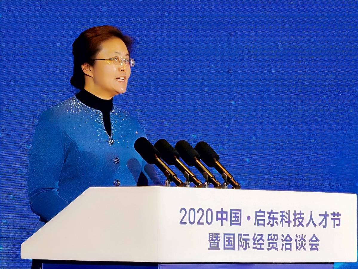 启东市委书记李玲,启东市委副书记,代市长杨中坚,启东市副市长高广军