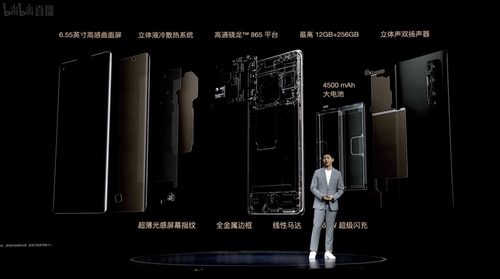 系统|旗舰U+新系统，Reno5 Pro+生动诠释了什么才是全能手机