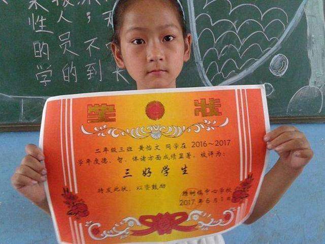 25757033bad04fb3bd9b84a48bb0c65f.jpeg