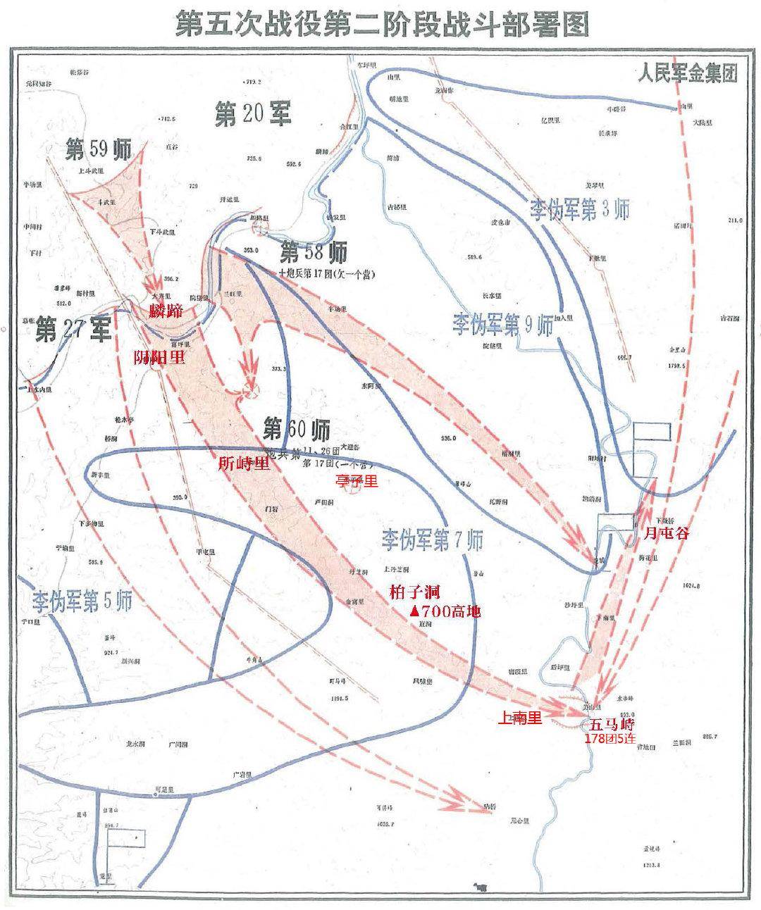 主席五菜一汤招待，志愿军特等功臣不提自己：