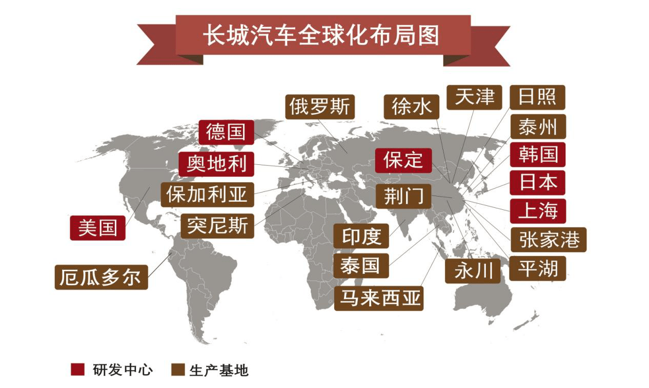 在中国的海外代工厂算GDP吗_中国地图(2)