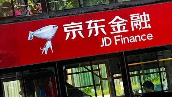 京东金融年利率竟然高达34.2% 真实利息堪