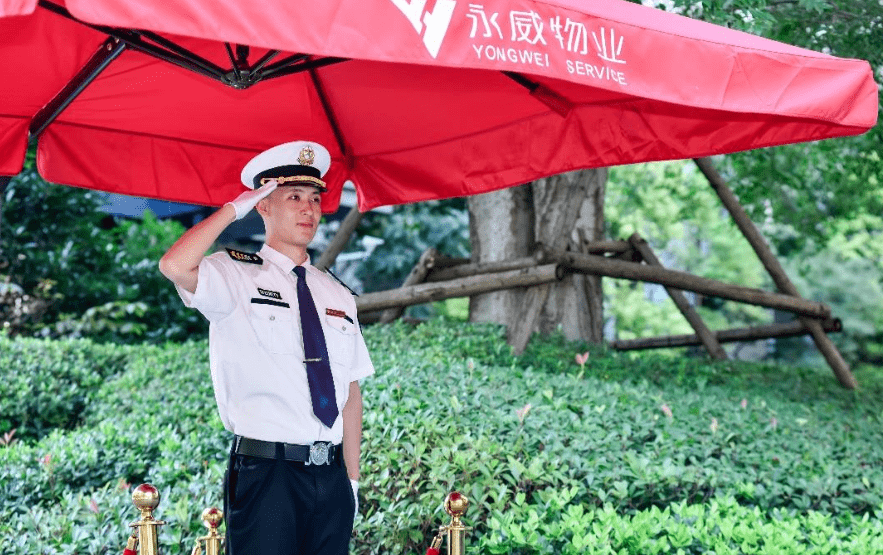 精益求精 在追求美好生活的道路上,永威城从未止步_服务