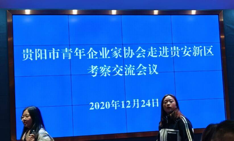 贵阳律师事务所排名_贵阳律师证件图片(3)
