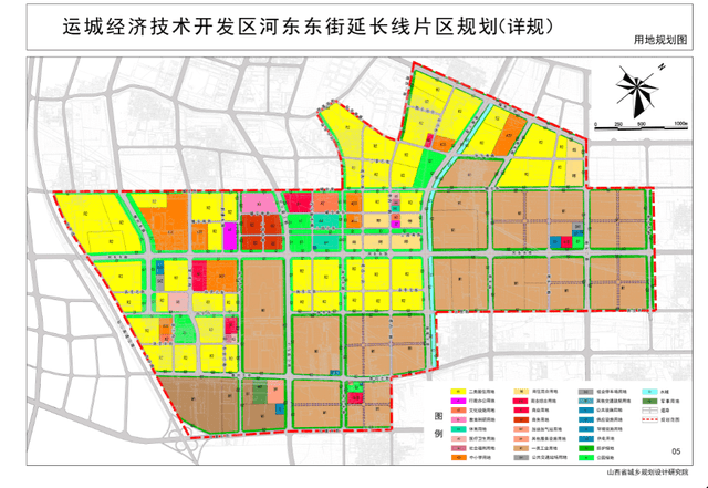 《运城经济技术开发区河东东街延长线片区规划》(详规