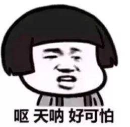 成语呕什么血_成语故事图片(3)