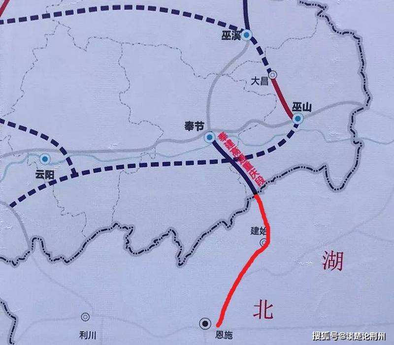 湖北2条跨省高速同时启动,均在恩施境内,将打通湖南至