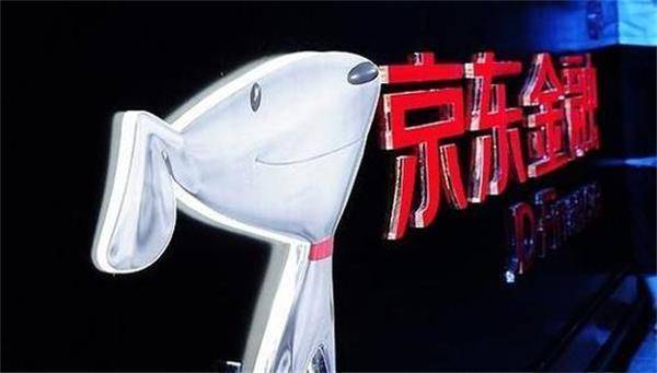 京东金融年利率竟然高达34.2% 真实利息堪比高利贷(图2)